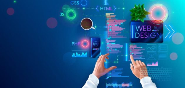 تصميم موقع الكتروني