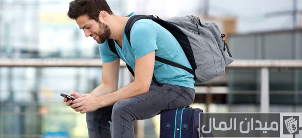 تفعيل خدمة تجوال اتصالات الإمارات