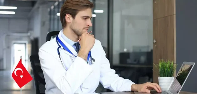 تكاليف دراسة الطب في تركيا