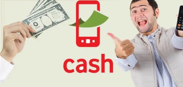 تنزيل تطبيق مربح