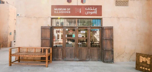 حجز تذاكر متحف الغموض دبي