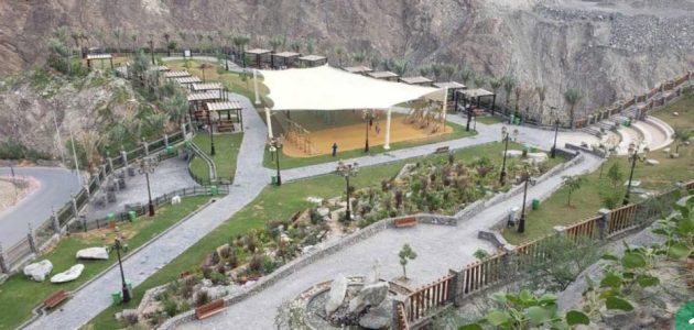 حديقة شيص خورفكان