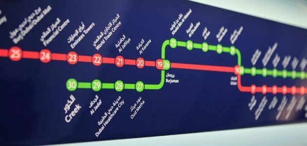 خريطة مترو دبي