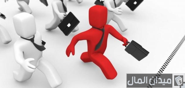 خطوات البحث عن عمل