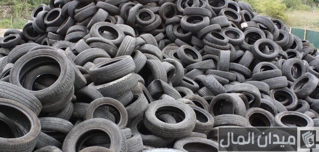 دراسة جدوى مصنع تدوير الإطارات