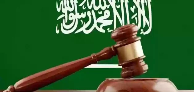 رخصة المحاماة