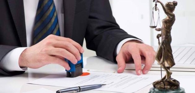 رسوم تأسيس شركة ذات مسئولية محدودة مصر