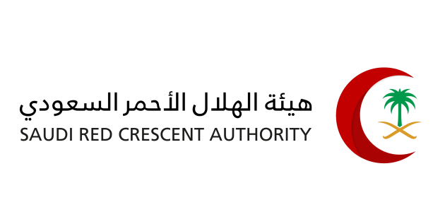 رقم الهلال الأحمر السعودي الموحد