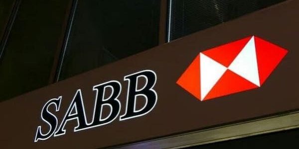 رقم خدمة عملاء بنك ساب للشكاوى