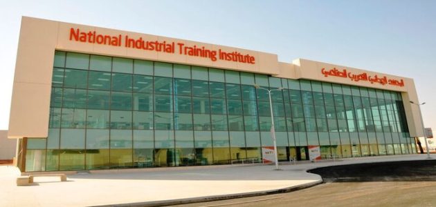 رواتب المعهد الوطني للتدريب الصناعي