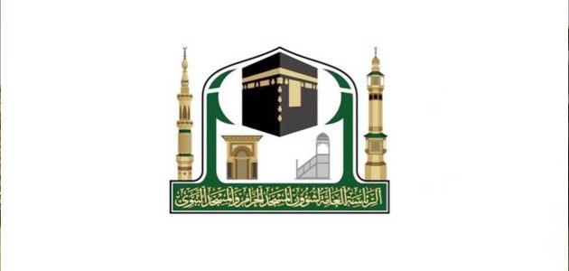 رواتب الوظائف الموسمية بالمسجد النبوي