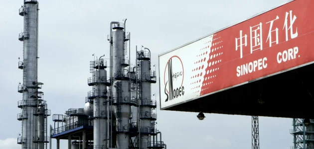 رواتب شركة سينوبك الصينية