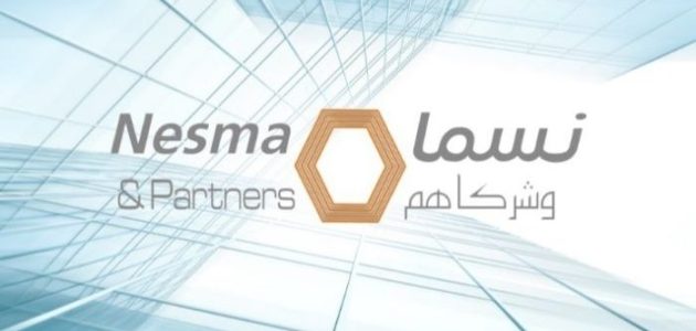 رواتب شركة نسما للمقاولات