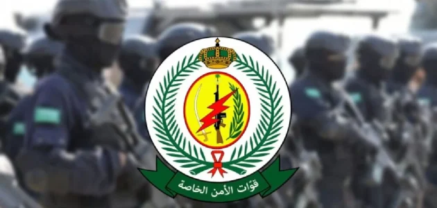 سلم رواتب القوات الخاصة