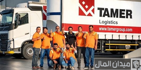 سلم رواتب شركة تمر