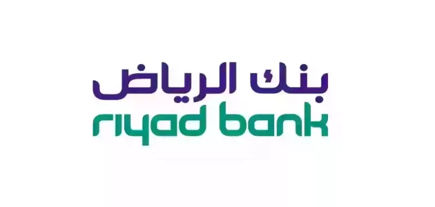 شراء مديونية بنك الرياض