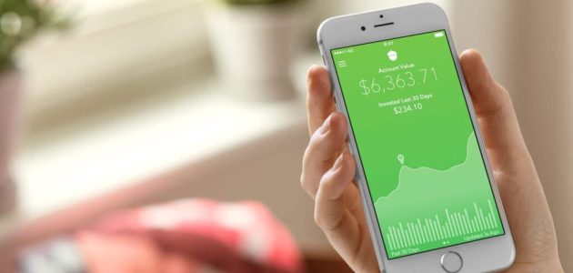 شرح تطبيق Acorns