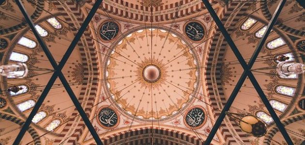 شركة تداول عملات إسلامية