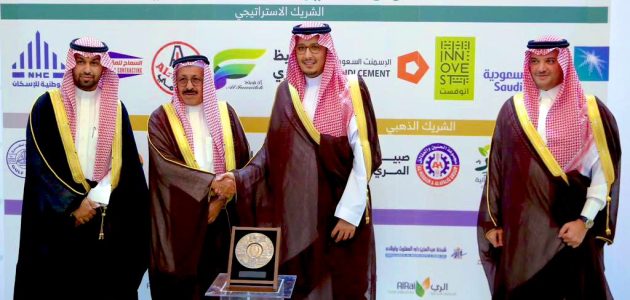 شركة عبد العالي العجمي