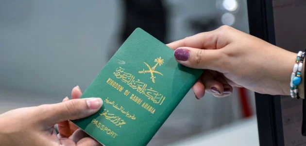 شروط تجنيس زوجة المواطن السعودي