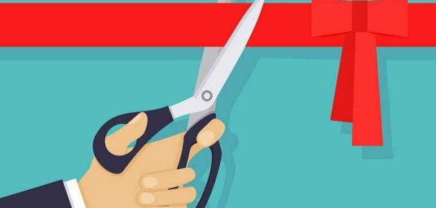 صيغة إعلان افتتاح محل جديد