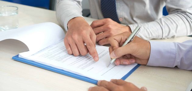 صيغة عقد تعديل شركة ذات مسئولية محدودة