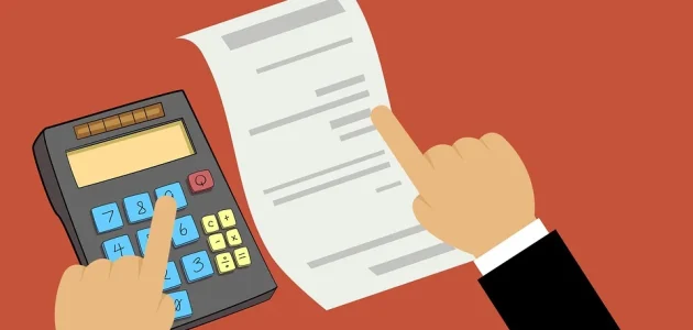 صيغة مفردات مرتب لفتح حساب بنكي