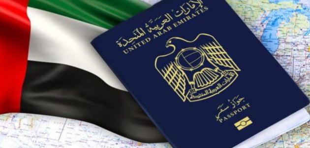 عقد عمل في الإمارات