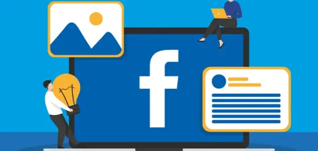 عمل صفحة على الفيس بوك