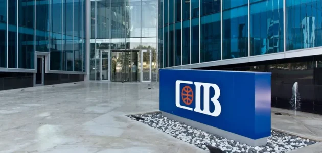 فروع بنك cib في الجيزة