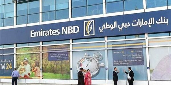 فروع بنك الإمارات دبى الوطنى