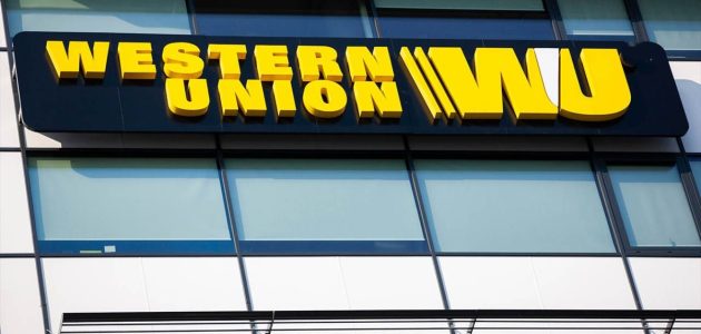 فروع ويسترن يونيون في جدة