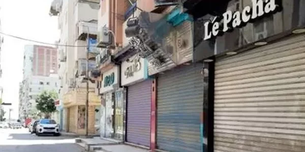 قانون تراخيص المحلات التجارية في مصر