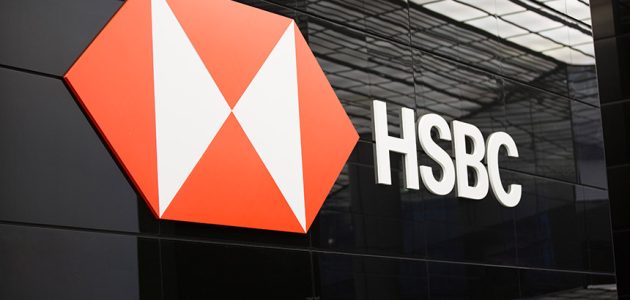 قرض أصحاب المهن الحرة من بنك HSBC