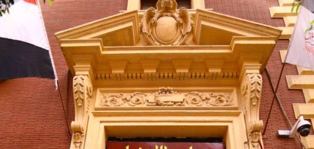 قرض حسن من بنك ناصر