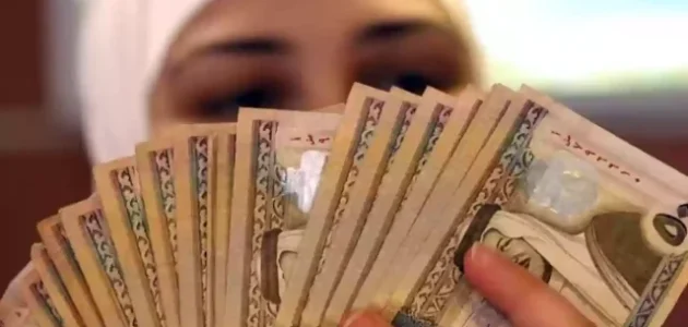 قرض شخصي لربة منزل