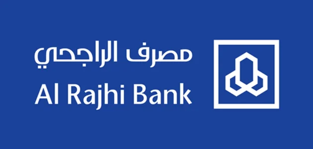 قروض بنك الراجحي كم راتب
