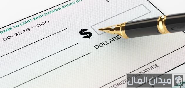 قروض في الجزائر بدون فوائد