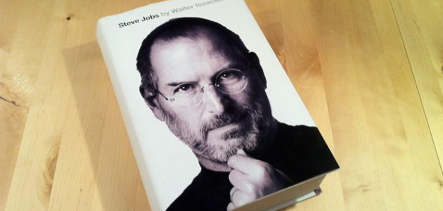 كتب عن إدارة الأعمال