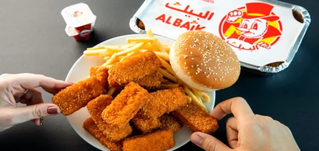 كم أرباح مطعم البيك