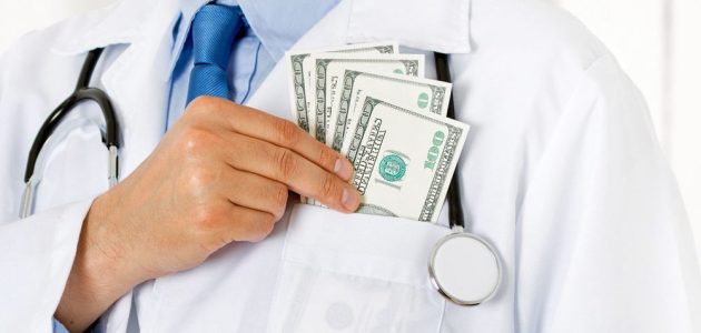 كم راتب الطبيب العام في السعودية