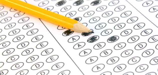 كم عدد محاولات اختبار التحصيلي