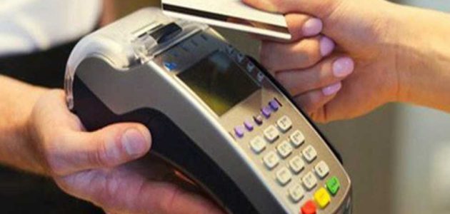 كم عمولة السحب من الفيزا