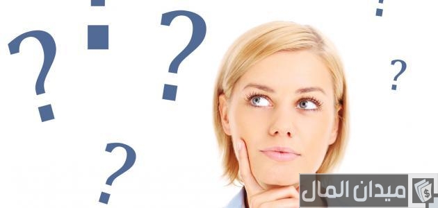 كيف أتعامل مع الناس بثقة وذكاء