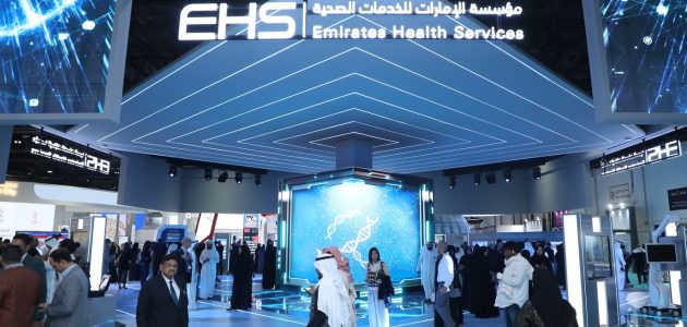 مؤسسة الإمارات للخدمات الصحية