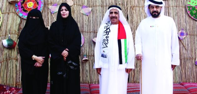 مؤسسة صقر التعليمية للاعمال الخيرية