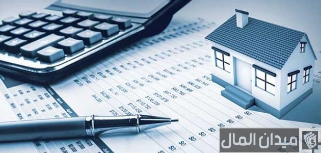 ما هو الرهن العقاري