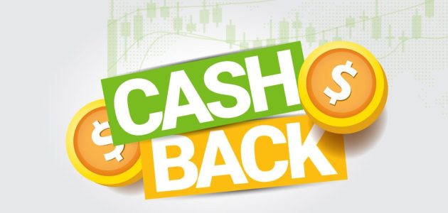 ما هو الكاش باك