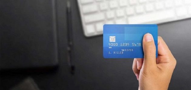 رقم الوحدة في العنوان الوطني