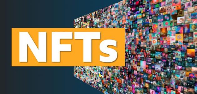 ما هي الـ NFTs